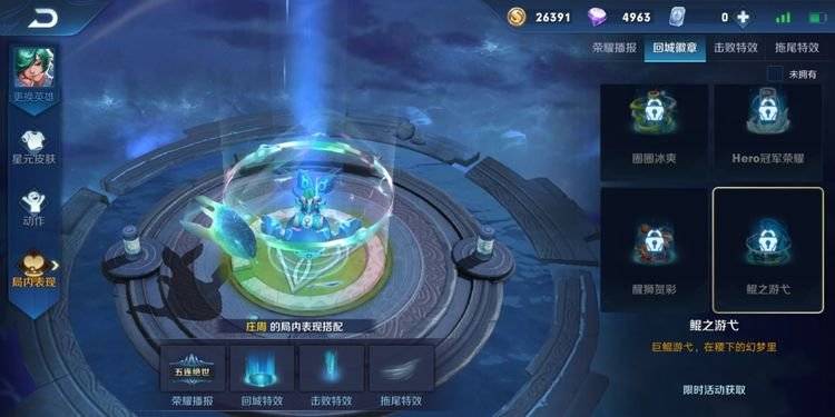 千年之王的终极形态是什么？深度解析沙盒生存策略的制胜之道