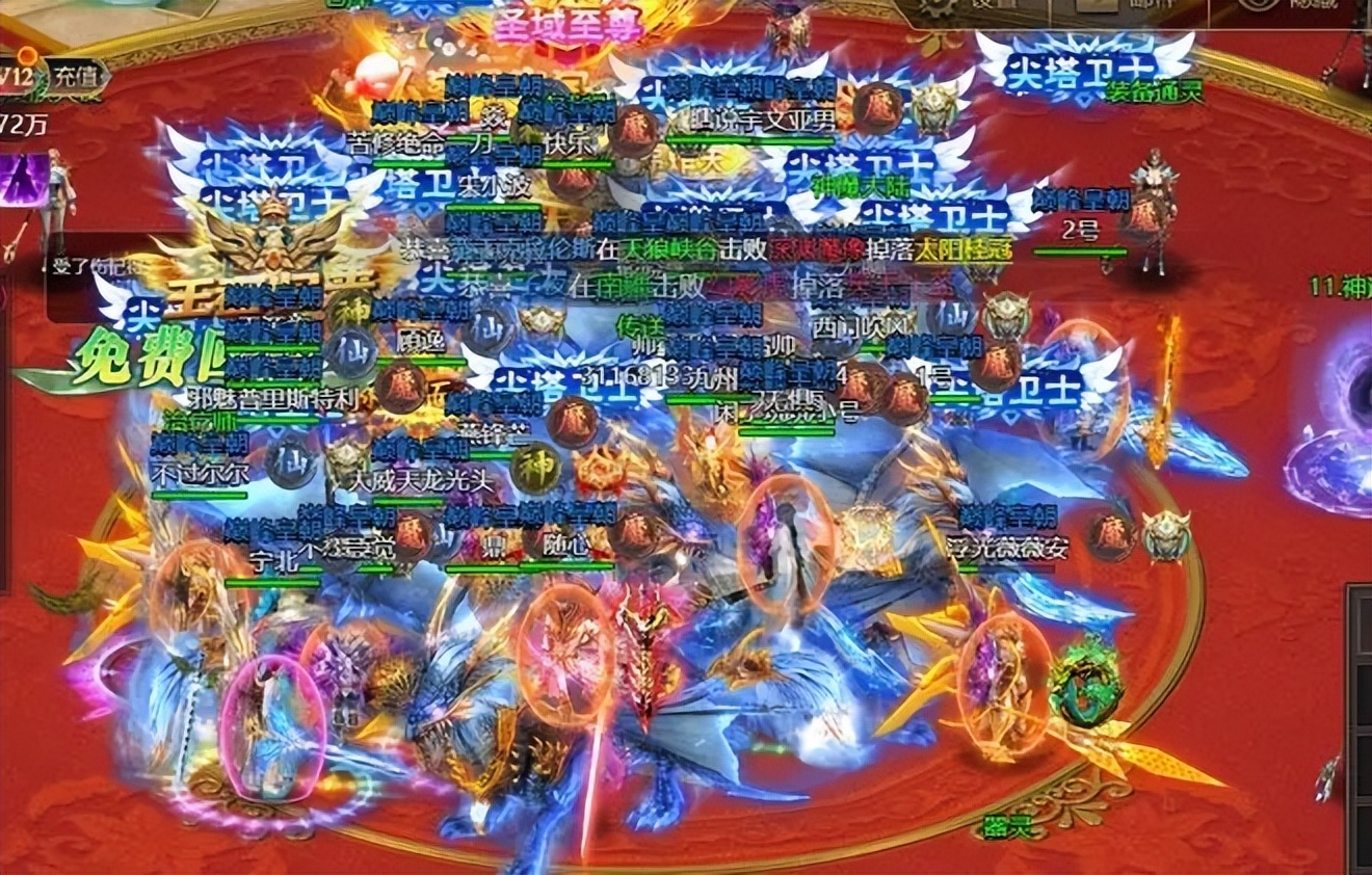 2026年传奇家族排行榜，谁主沉浮？顶级行会崛起内幕与实战指南！