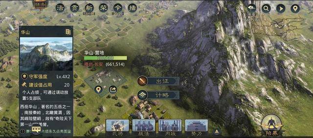 迷你忍者小游戏终极突破，2026年如何高效通关并解锁隐藏成就？权威行动指南