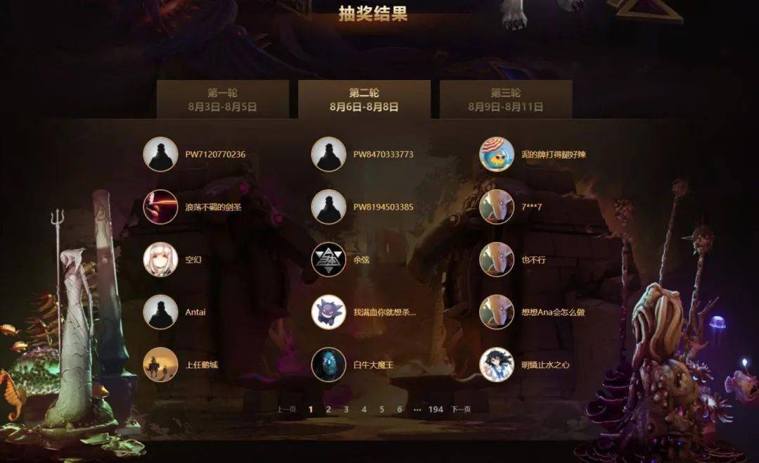 DOTA2彩蛋全解析，如何解锁99%玩家错过的隐藏对话与特效？
