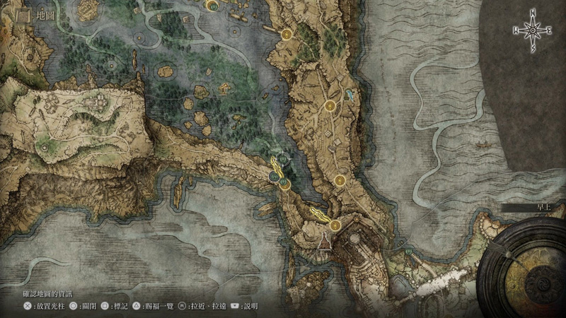 艾尔登法环全地图碎片高效收集路线，2026年必看开荒指南！