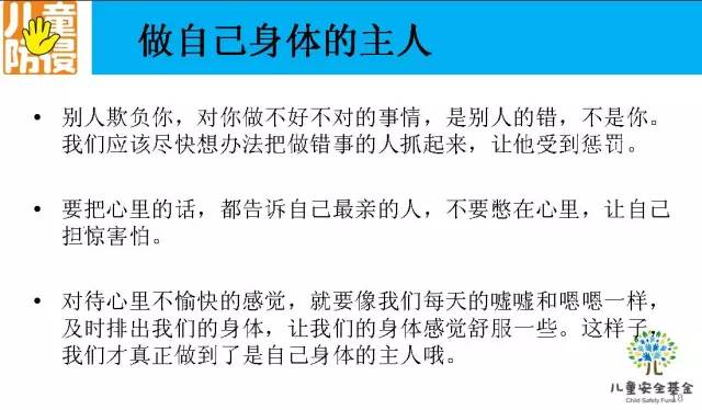 免费刺杀挂真的安全吗？揭秘2026年最热门的类型与实战避坑指南