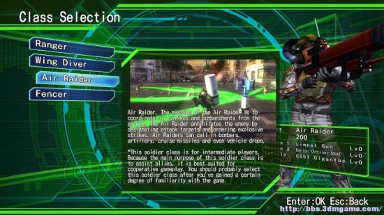 地球防卫军4.1终极攻略,血泪经验总结的职业选择×武器搭配×150人斩战术 地球防卫军4.1终极攻略,血泪经验总结的职业选择×武器搭配×150人斩战术