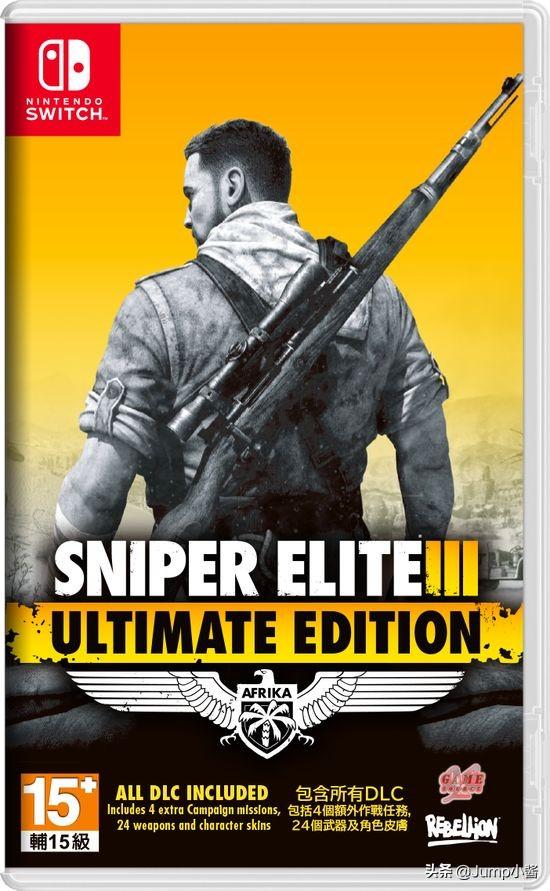 尼尔，机械纪元狙击终极蜕变指南？2026年新锐技巧与爆款装备全解析