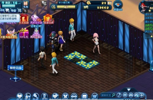 2026夜店游戏类型终极指南，如何引爆氛围并解决选择难题？