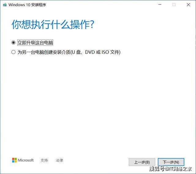沙漠行者藤条类型终极指南，2026高效获取与实战应用秘籍