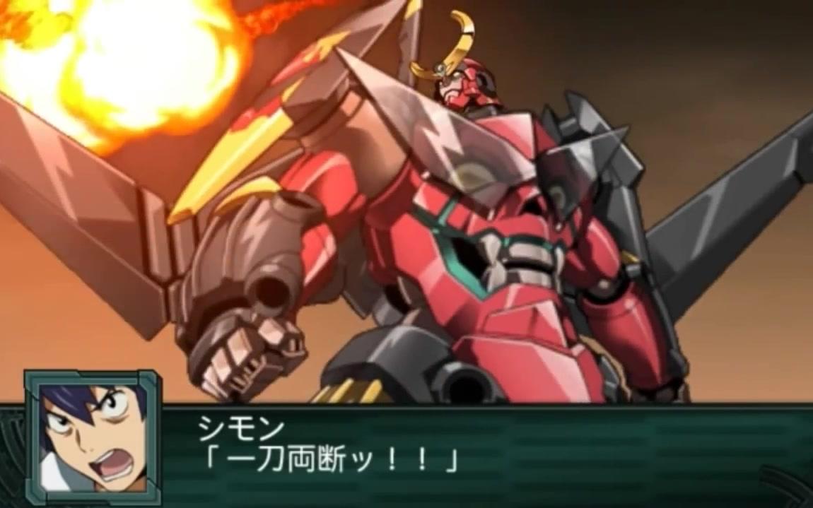 超级机器人大战Z2破界篇/再世篇，终极机体与零资源制霸战术大揭秘