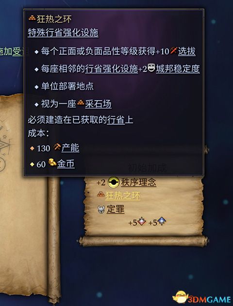 沃土官网2026终极指南，新手如何快速掌握秘籍与实战技巧