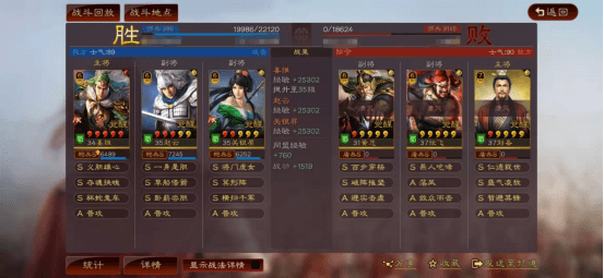 2026逆天昊恺爆发流如何统治战场？核心机制与实战压榨指南