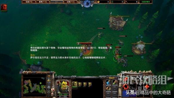 七朝争霸终极攻略，2026年最新策略与常见问题全解析