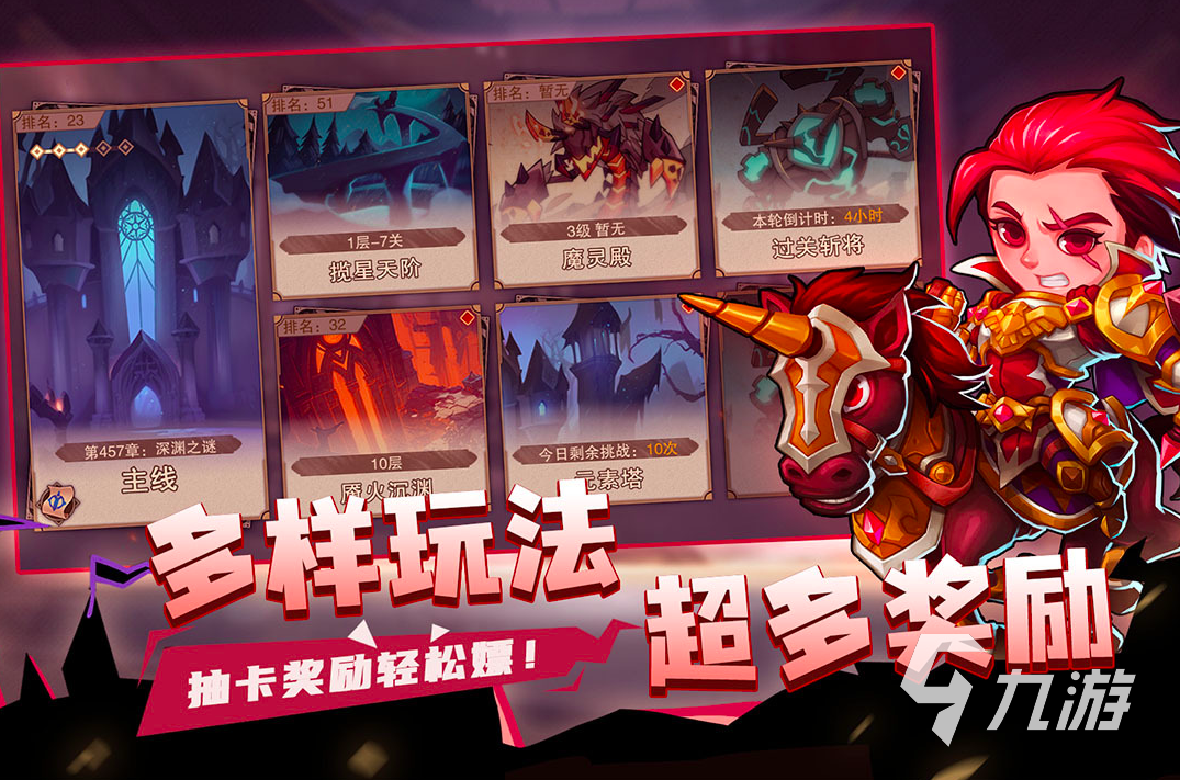 2026城堡防御终极指南，五大核心流派与实战破局秘籍