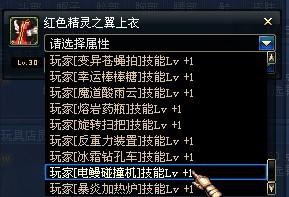 魔道学者觉醒究竟叫什么？2026深度解析与实战进阶指南