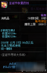 2026原神直播兑换码终极指南，如何高效获取稀有奖励不踩坑？