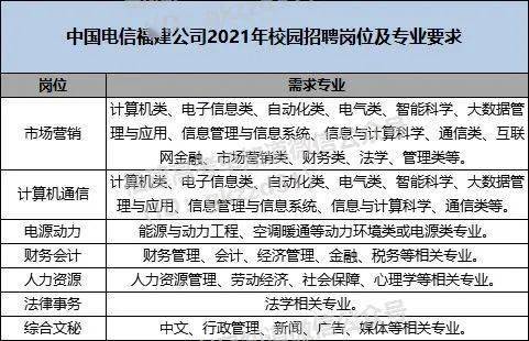 桃花岛面具类型全解析,2026年玩家如何精准匹配热门需求与实战策略 桃花岛面具类型全解析,2026年玩家如何精准匹配热门需求与实战策略
