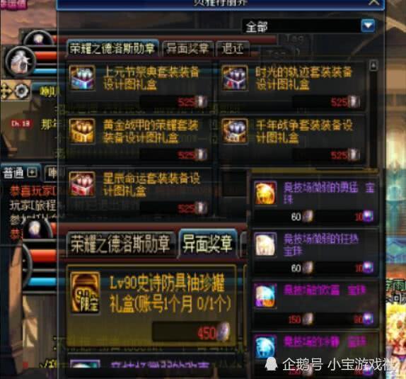 2026年散打武器终极解析，如何选择最佳拳套提升竞技场胜率？