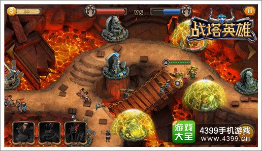 2026年英雄三才阵终极攻略,如何用三才阵称霸竞技场? 2026年英雄三才阵终极攻略,如何用三才阵称霸竞技场?