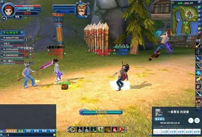 寻宝武林外传终极攻略,2026年玩家如何高效解锁隐藏宝藏与提升战力? 寻宝武林外传终极攻略,2026年玩家如何高效解锁隐藏宝藏与提升战力?