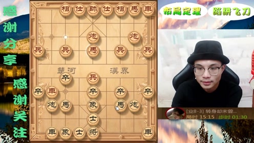 魔兽象棋，2026年如何用稀缺战术碾压对手？权威推荐终极破局指南