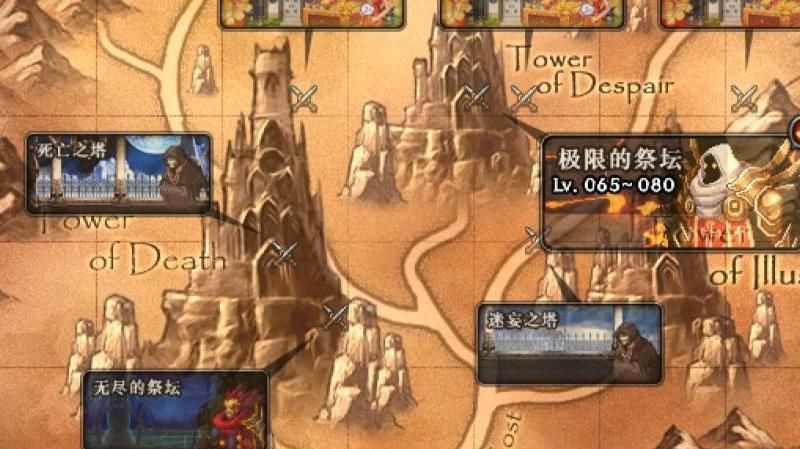 极限祭坛速通秘籍,2026必刷路线与隐藏房间全解 (附最新数据) 极限祭坛速通秘籍,2026必刷路线与隐藏房间全解 (附最新数据)