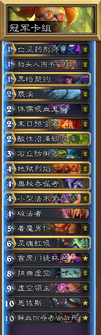 青玉萨卡组2026年逆袭秘诀，深度攻略与实战优化指南