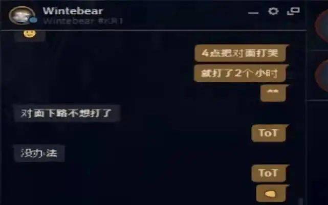 新龙争虎斗2026制霸秘籍，如何解锁隐藏技巧与应对热门需求？