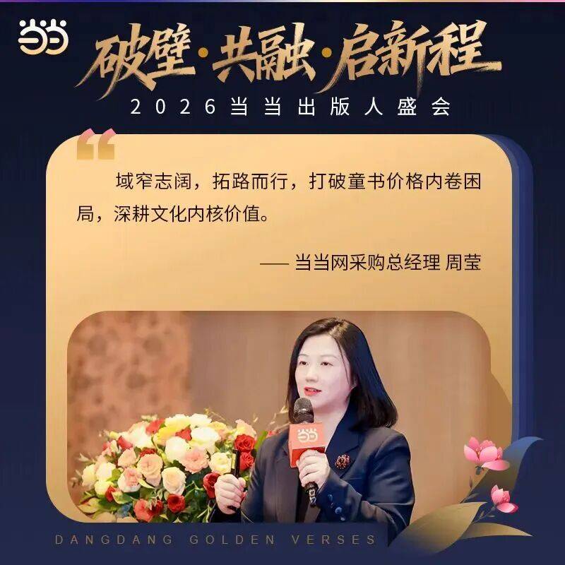 瞿塘峡经验团终极指南，2026年高效升级策略与实战解析