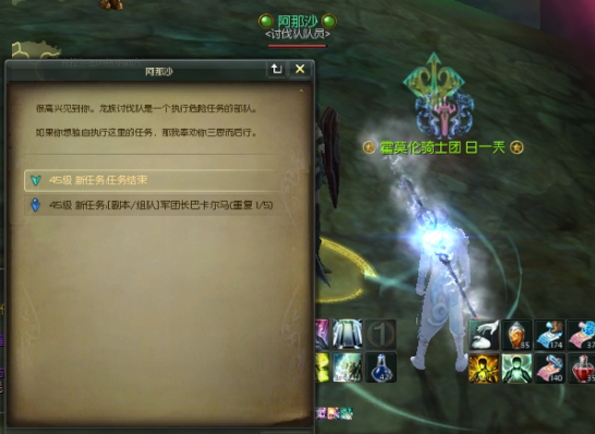 探索永恒之塔任务奥秘，2026年权威攻略大全与实战技巧！