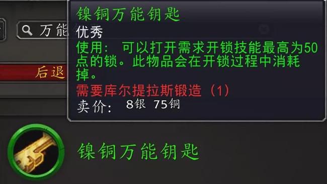 一、魔兽世界Bug类型深度剖析,从崩溃到服务器故障 一、魔兽世界Bug类型深度剖析,从崩溃到服务器故障