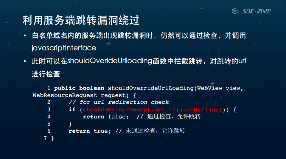 金戈铁马下载终极指南，2026年如何安全高效获取最新版？