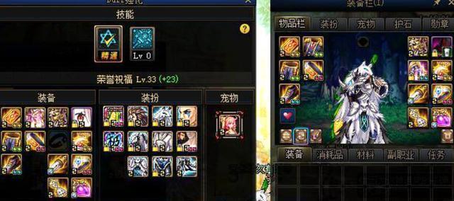 破天一剑3，2026年新手如何突破瓶颈？职业选择与高效升级全攻略