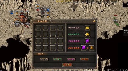 2026年传奇黑翅膀补丁下载终极指南，安全获取与实战安装秘诀解析