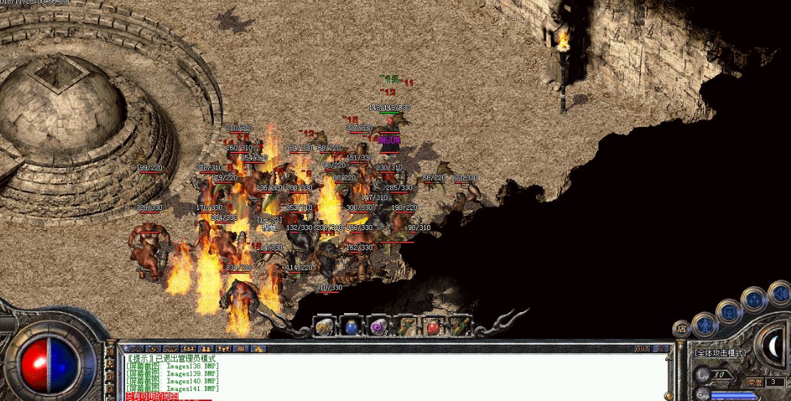 神秘海域2惨烈难度全宝藏速通指南，2026年硬核玩家必备技巧