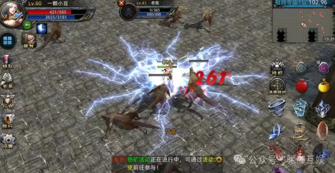 魔界OL暗影刺客逆袭？2026搬砖新思路与零氪崛起指南