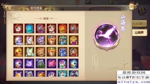 轩辕剑汉之云终极攻略，2026年权威指南教你高效通关并解锁所有隐藏内容？