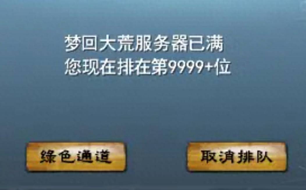 为什么2026年天下贰下载速度飙升？网易专家亲授高效秘籍！