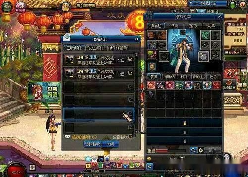 DNF云幂卡金币获取全解析，2026年高效策略与风险规避秘籍