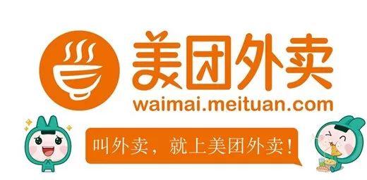 美团骑手偷吃内幕全解析,五大类型识别与用户防范实战指南 美团骑手偷吃内幕全解析,五大类型识别与用户防范实战指南