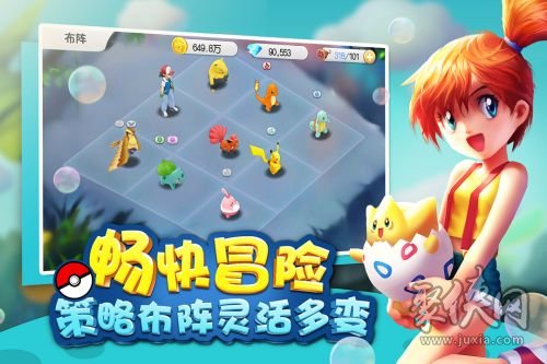 萌宠大爆炸终极突破，新手如何快速解锁SSR宠物并通关高难关卡？