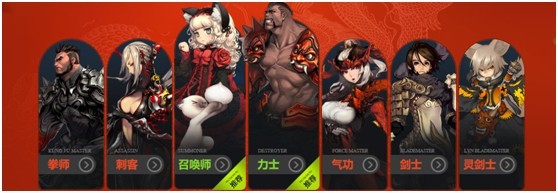 2026年剑灵职业如何选？揭秘最适合你的战斗角色与实战策略