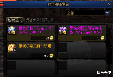 绝望99层，2026年最新通关战术揭秘与角色优化指南