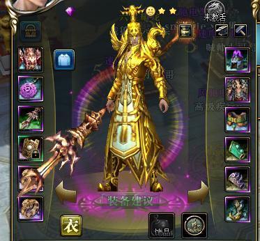 2026年御龙在天枪加点终极攻略，如何精准分配技能点制霸PVP与副本？