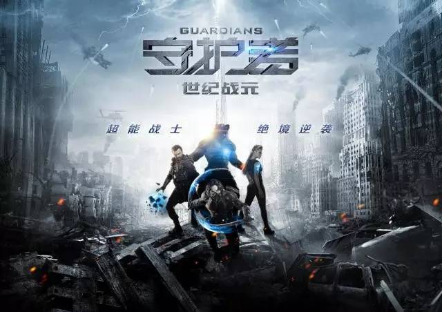 守护者崛起2026终极破局，新手如何避开资源陷阱，速成防御大师？