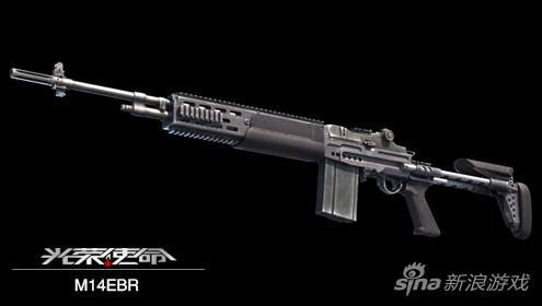 武器基础解析，M14EBR的核心特性与游戏定位