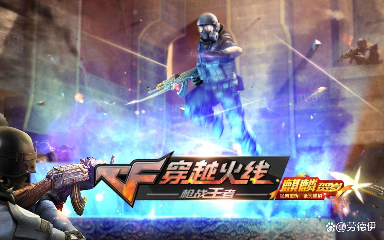 湮灭级火力对决，2026四大狙系战场生存法则