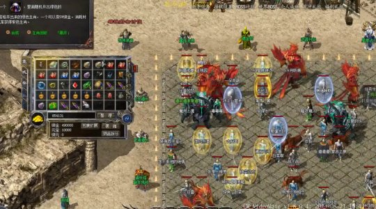 合击私服外挂类型全解析，2026年热门需求与实战匹配终极指南