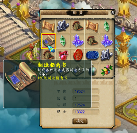 大盗宝藏算法深度解析，2026年玩家如何高效破解游戏宝藏之谜？