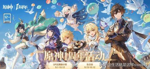 逐月符类型全解析，如何精准选择提升你的游戏胜率？