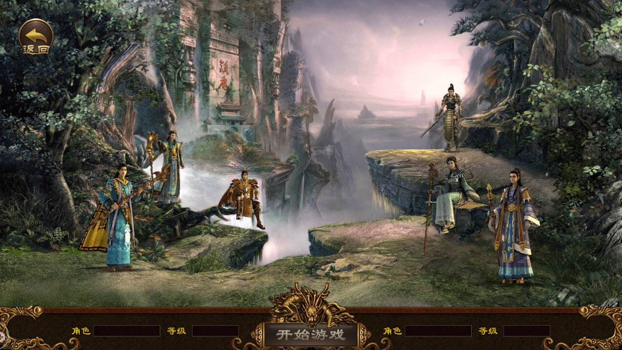 热血传奇骨灰玩家必看，客户端下载全指南（附安全极速下载+珍藏资源）