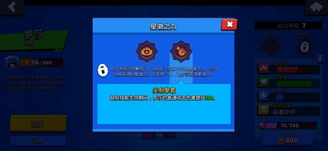 17173下载终极秘籍，2026年如何零风险畅玩爆款新游？