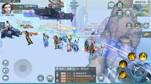 2026年捉妖手机终极指南,权威推荐哪款设备能高效捕捉虚拟妖怪? 2026年捉妖手机终极指南,权威推荐哪款设备能高效捕捉虚拟妖怪?